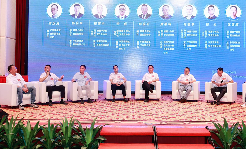 70net���ָߡ�(�й���)���޹�˾����