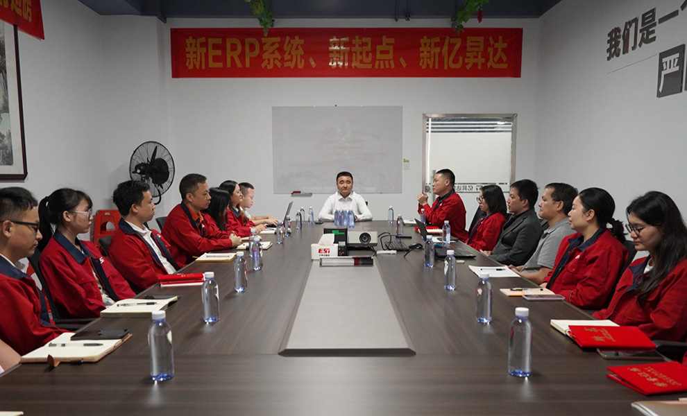 70net���ָߡ�(�й���)���޹�˾����