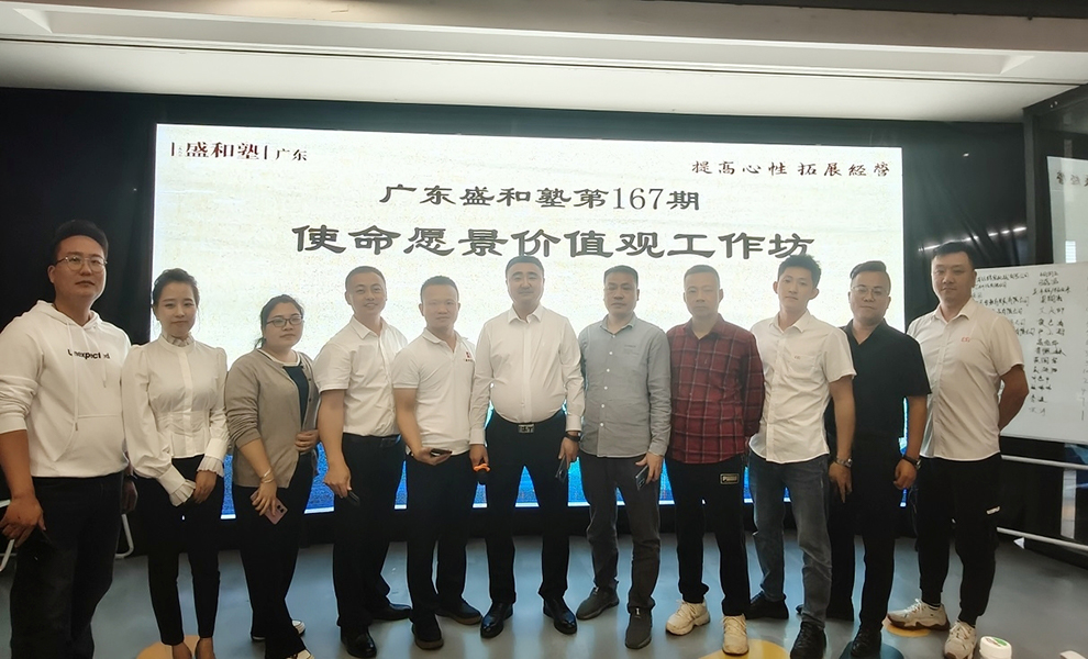 70net���ָߡ�(�й���)���޹�˾����